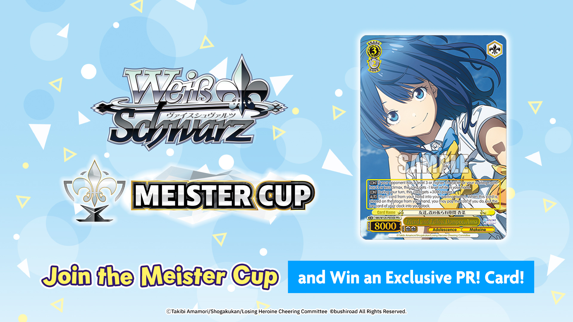 Makeine: Too Many Losing Heroines!