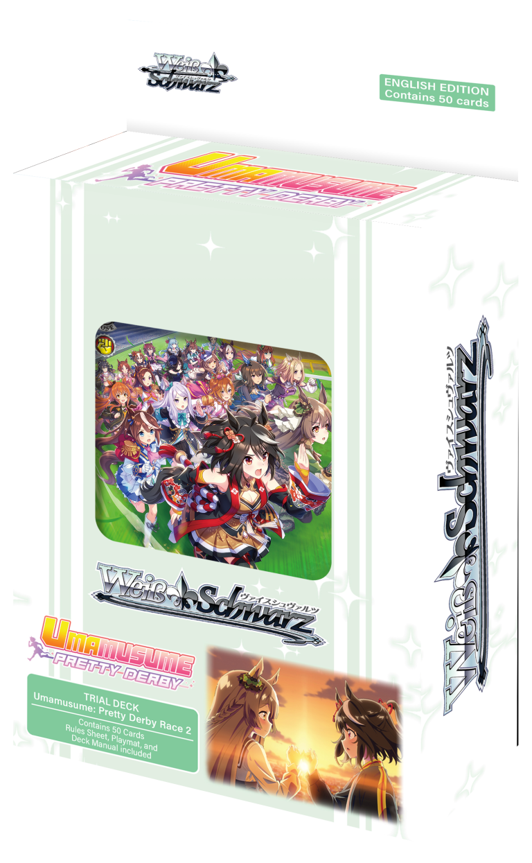 Trial Deck Umamusume: Pretty Derby Race 2