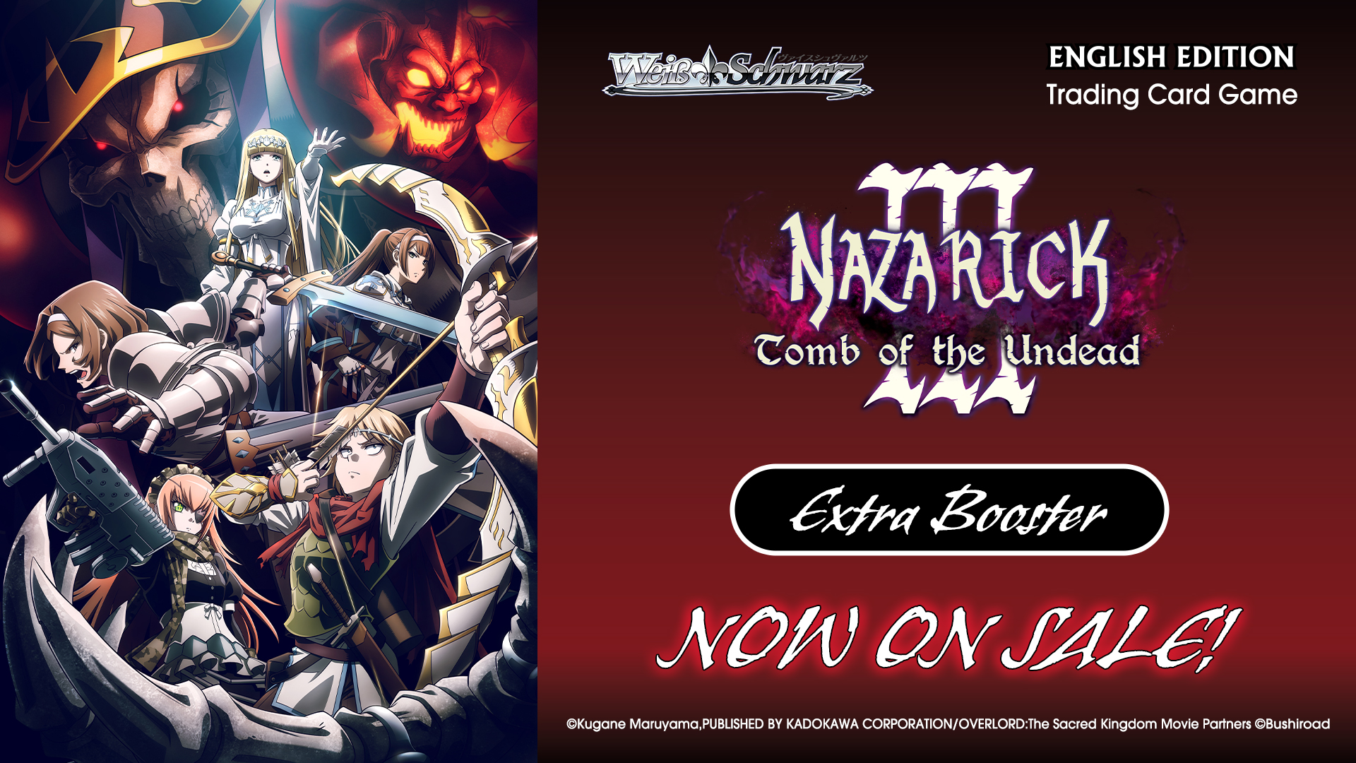 weiss schwarz overlord booster box Amazon.com: Yu-Gi-Oh! KONGIMP Genesis Impact Booster Display Box of 24 Packs  : Toys & Games