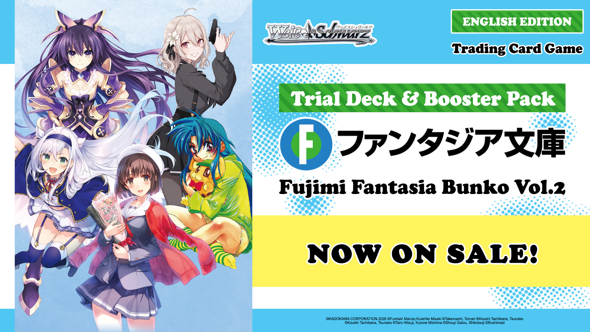 Booster Pack Fujimi Fantasia Bunko Vol.2 | Products | Weiß Schwarz