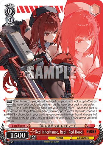 Follow us for a FREE PR Card!