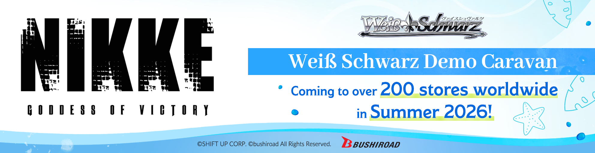 Tournaments/Events | Weiß Schwarz