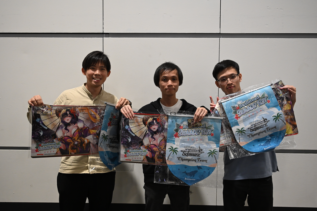 wse-singapore-2