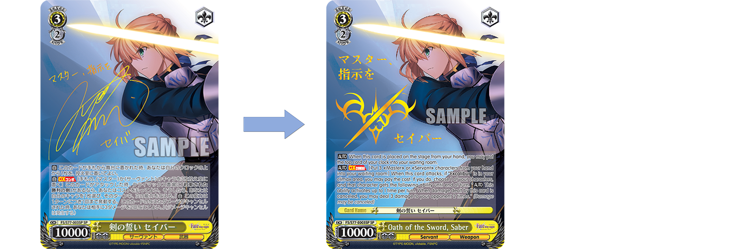 Fate/stay night [Heaven’s Feel] Vol.2 ① Amazon.com: Fate/stay night Heaven's Feel II. Lost Butterfly