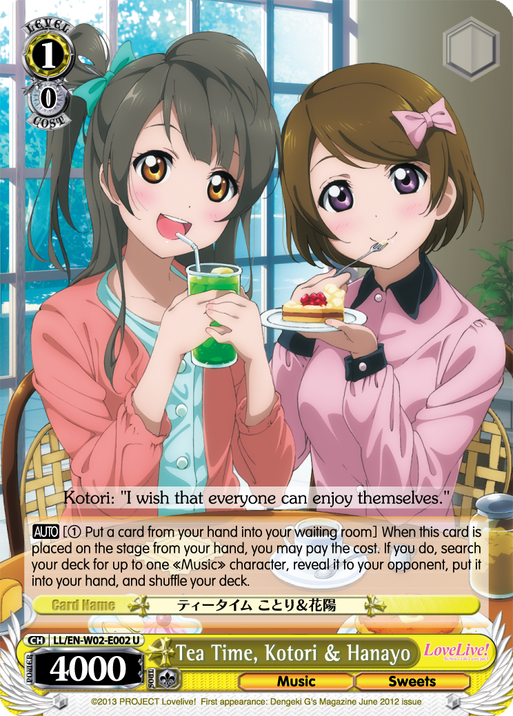 Tea Time, Kotori & Hanayo