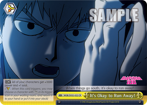 MOB_SX02_022_SAMPLE
