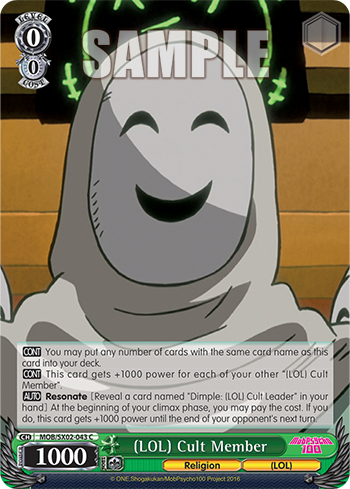MOB_SX02_043_SAMPLE
