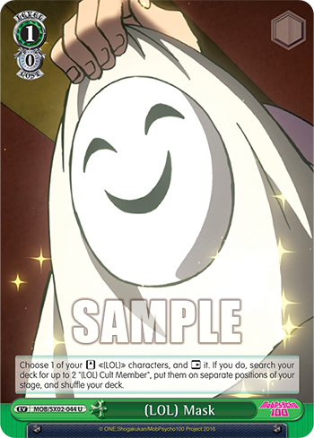 MOB_SX02_044_SAMPLE