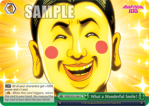 MOB_SX02_046_SAMPLE