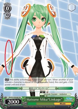 Hatsune Miku ”Linkage” Errata