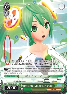 Hatsune Miku”Linkage” Errata