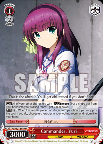 Commander, Yuri