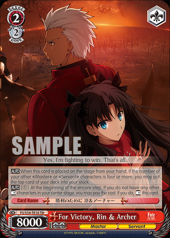 For Victory, Rin & Archer