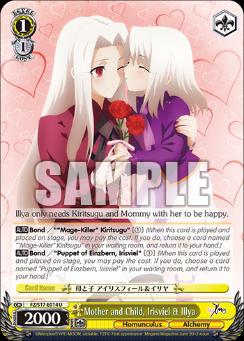 Mother and Child, Irisviel & Illya