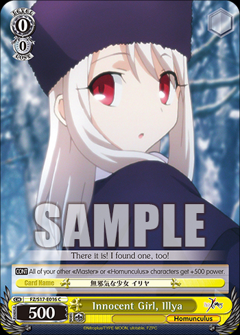 Innocent Girl, Illya