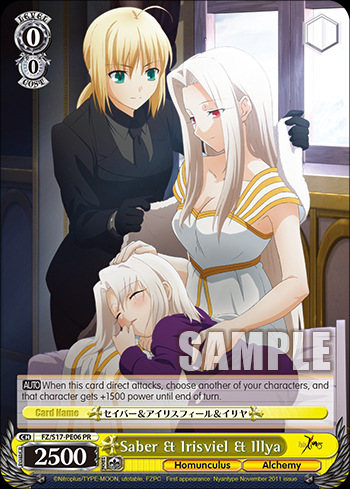 Saber & Irisviel & Illya