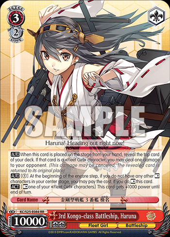 3rd Kongo-class Battleship, Haruna