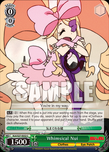 Whimsical Nui