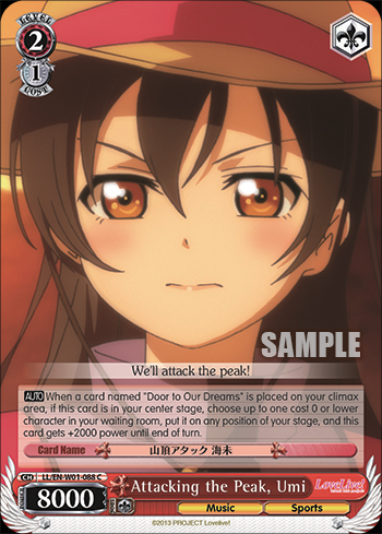 Attacking the Peak, Umi