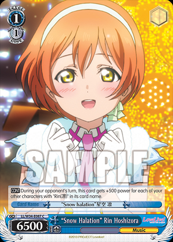 Snow Halation Rin Hoshizora