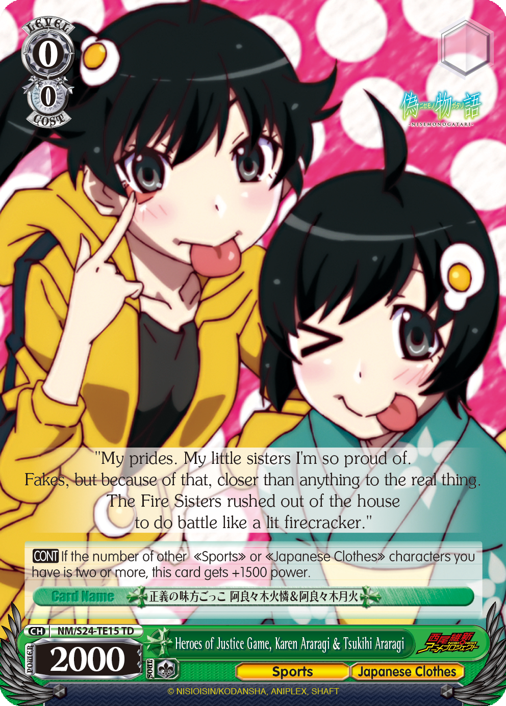Heroes of Justice Game, Karen Araragi & Tsukihi Araragi