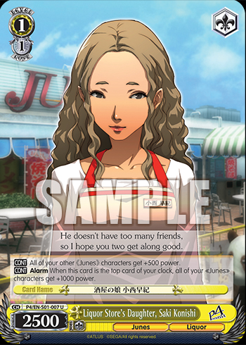 Liquor Store's Daughter, Saki Konishi