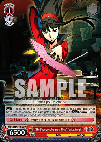 The Unconquerable Snow Black Yukiko Amagi SR