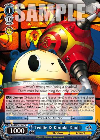 Teddie & Kintoki-Douji