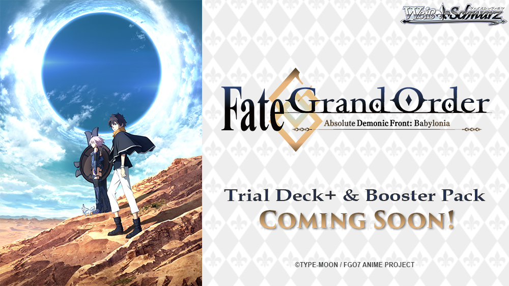 WeissSchwarz_FGO_Announcement
