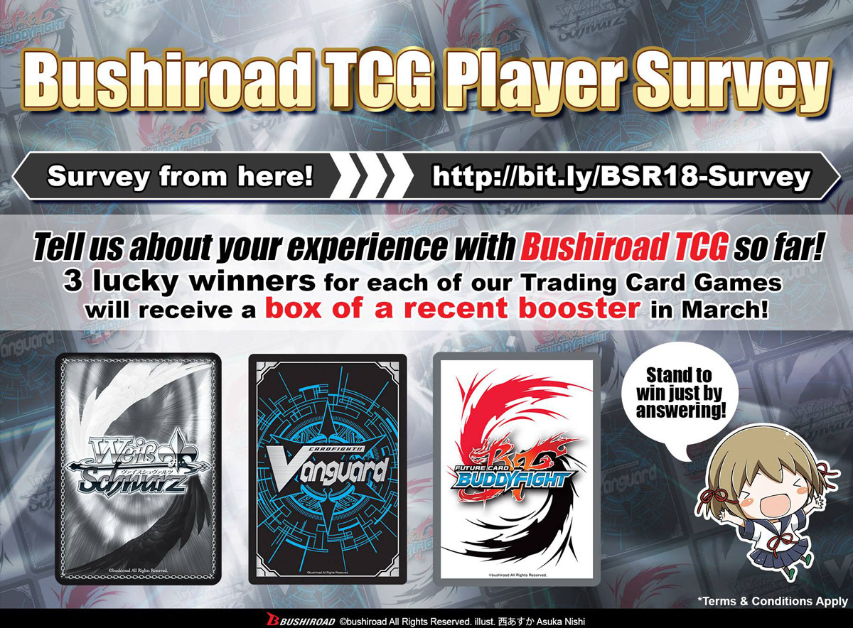playersurvey2018