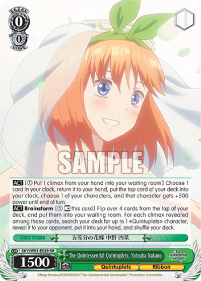 The Quintessential Quintuplets, Yotsuba Nakano