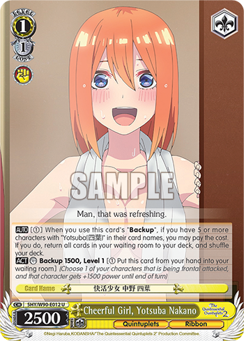 Cheerful Girl, Yotsuba Nakano
