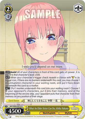 What An Elder Sister Can Do, Ichika Nakano
