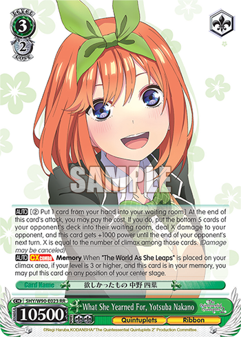 What She Yearned For, Yotsuba Nakano