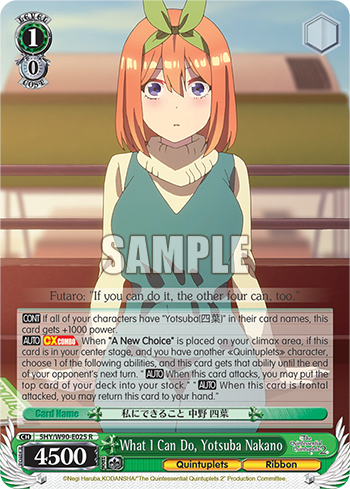 What I Can Do, Yotsuba Nakano