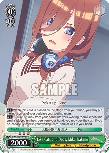 Like Cats and Dogs, Miku Nakano