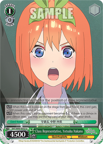 Class Representative, Yotsuba Nakano