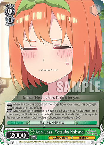 At a Loss, Yotsuba Nakano