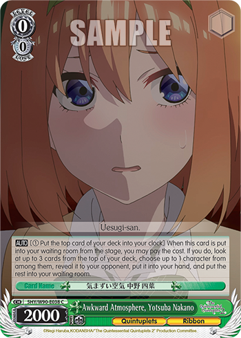 Awkward Atmosphere, Yotsuba Nakano