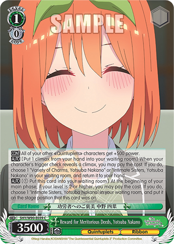 Reward for Meritorious Deeds, Yotsuba Nakano