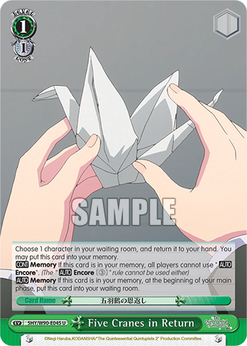 Five Cranes in Return