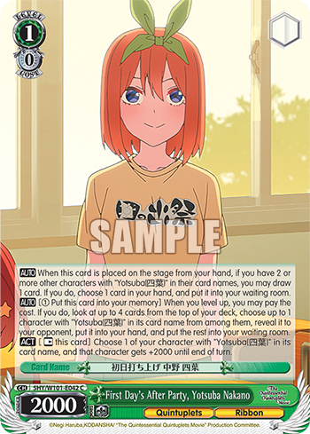 First Day's After Party, Yotsuba Nakano