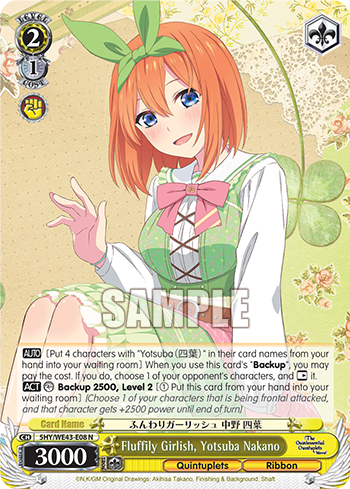 Fluffily Girlish, Yotsuba Nakano