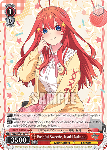 Bashful Sweetie, Itsuki Nakano