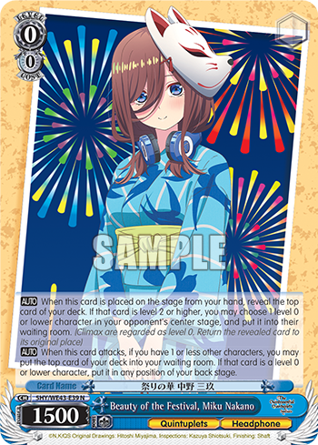Beauty of the Festival, Miku Nakano