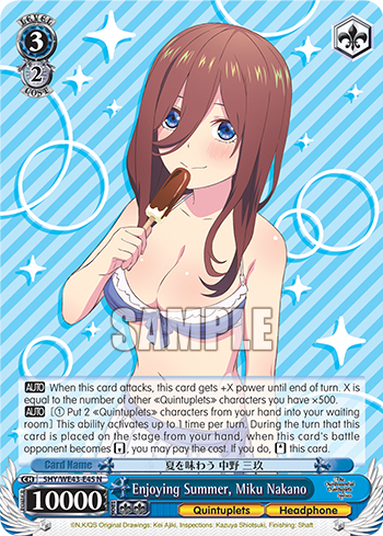 Enjoying Summer, Miku Nakano
