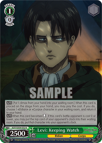 Levi: Keeping Watch
