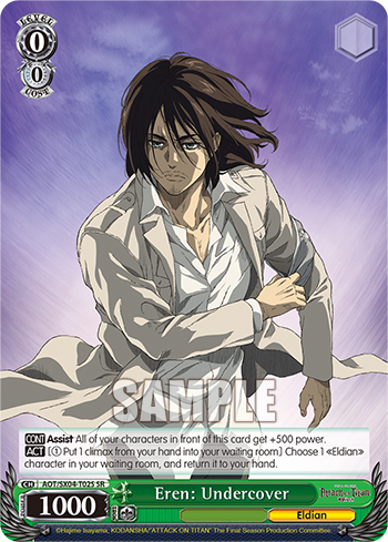 Eren: Undercover