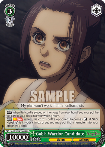 Gabi: Warrior Candidate