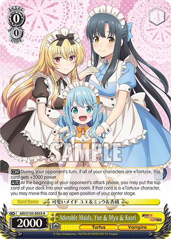 Adorable Maids, Yue & Myu & Kaori decoding=